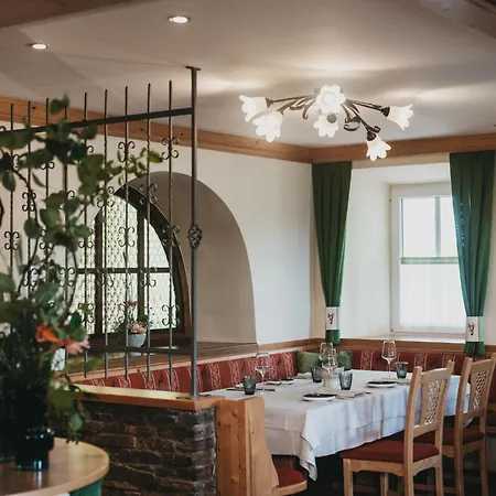 Hotel-restaurant Waldhof Muhr 4*